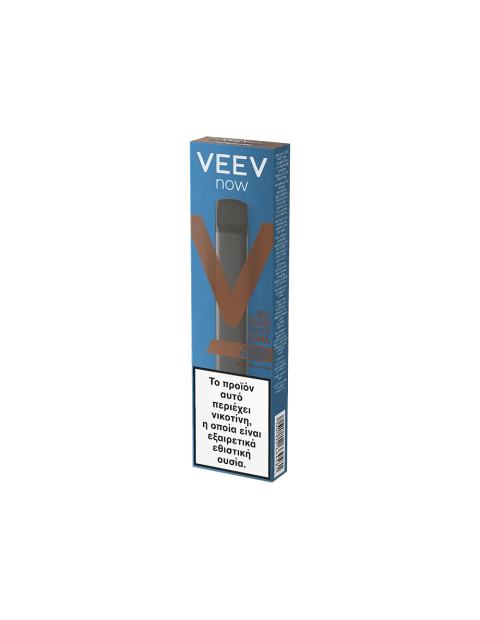 Veew Now Classic